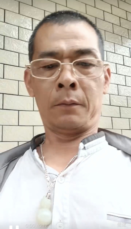 凌活泼的第一张照片--晋江父母相亲团
